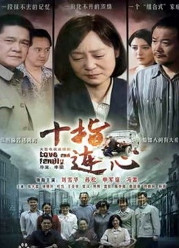 麻豆传媒性爱系列新作LY-03《赌球输女友》爆裂黑丝女友被强操 高潮干瘫痪 555M